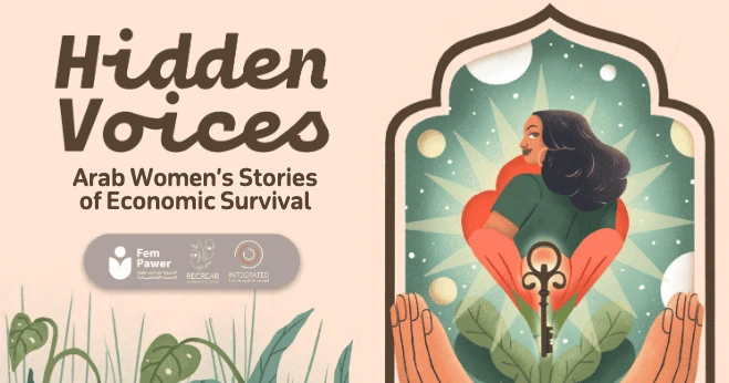 Banner Hidden-Voices Recrear